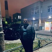 ���������� �����-���������, ���� ������� Ali, 37 ���, ������������ ��� ������, ����� � ���������