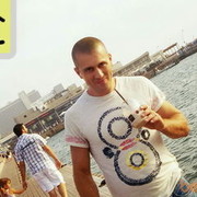 ���������� ����-���������, ���� ������� ���������, 46 ���, ������������ ��� ������, ����� � ���������, c�������� ���������