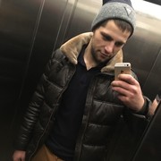 ���������� ������, ���� ������� ������, 34 ����, ������������ ��� ������, ����� � ���������, c�������� ���������