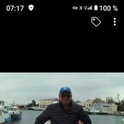 ���������� �����, ���� ������� Gocha, 57 ���, ������������ ��� ������, ����� � ���������