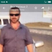  ,  Bislan, 52
