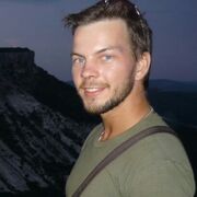 ���������� �����������, ���� ������� IceberG, 32 ����, ������������ ��� ������, ����� � ���������