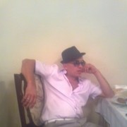 ���������� ���������, ���� ������� ����, 44 ����, ������������ ��� ������, ����� � ���������, c�������� ���������