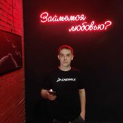  ,   Vlad, 33 ,   ,   , c , 