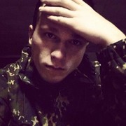  ,   Ruslan, 32 ,   ,   , c 