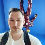 ���������� �����, ���� ������� ������, 33 ����, ������������ ��� ������, ����� � ���������