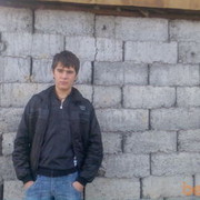  ,   , 32 ,   ,   , c 