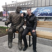 ���������� �����������, ���� ������� ������, 33 ����, ������������ ��� ������, ����� � ���������, c�������� ���������