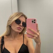 ���������� ���������, ���� ������� �������, 29 ���, ������������ ��� ������, ����� � ���������