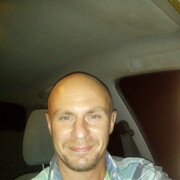 ���������� ���������, ���� ������� �����, 41 ���, ������������ ��� ����� � ���������, c�������� ���������