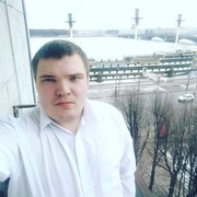 ���������� �����-���������, ���� ������� Georgii, 32 ����, ������������ ��� ������, ����� � ���������, c�������� ���������