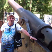 ���������� ������ ��������, ���� ������� ��������, 54 ����, ������������ ��� ������, ����� � ���������, c�������� ���������