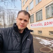 -,   Roman, 41 ,   c 