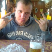  ,   Romik, 42 ,   ,   , c 