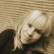 ���������� ���������, ���� ������� ����, 34 ����, ������������ ��� ����� � ���������