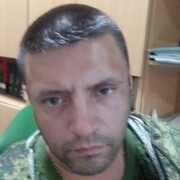  ,  , 45