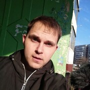 ���������� ������, ���� ������� ����, 32 ����, ������������ ��� ������, ����� � ���������