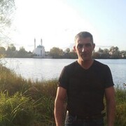 ���������� ������, ���� ������� ������, 41 ���, ������������ ��� ������, ����� � ���������, c�������� ���������