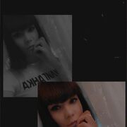   ,   , 25 ,   