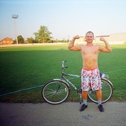 ���������� ���������, ���� ������� ����, 35 ���, ������������ ��� ������, ����� � ���������, c�������� ���������