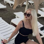 ���������� ������, ���� ������� ���, 28 ���, ������������ ��� ������, ����� � ���������