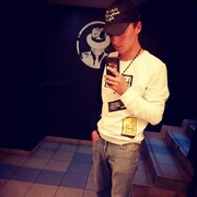  ,   Siyar, 29 ,   ,   , c 
