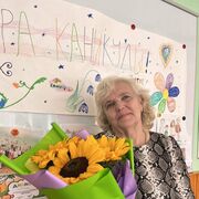 ���������� ���������, ���� ������� �����, 69 ���, ������������ ��� ����� � ���������, c�������� ���������