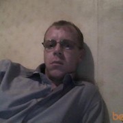 ���������� ������, ���� ������� �������, 42 ����, ������������ ��� ����� � ���������, c�������� ���������