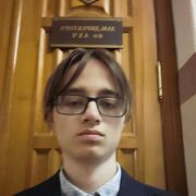 ���������� ������, ���� ����� ����, 20 ���, ������������ ��� ������, ����� � ���������