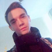  ,   Roman, 26 ,     , c 