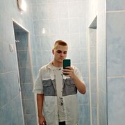  -,   , 19 ,   ,   