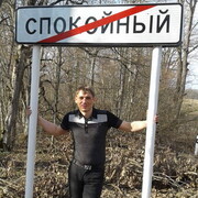 ���������� ������, ���� ������� ����������, 39 ���, ������������ ��� ����� � ���������, c�������� ���������, ���������