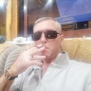  ,   , 53 ,  