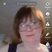  ,   , 56 ,   