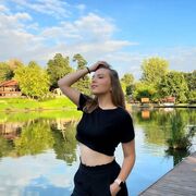 ���������� ������, ���� ������� ������, 20 ���, ������������ ��� ������, ����� � ���������