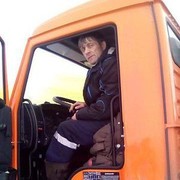  ,   Oleg, 53 ,   