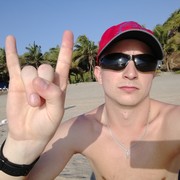 ���������� ������������, ���� ������� �����, 33 ����, ������������ ��� ������, ����� � ���������, c�������� ���������