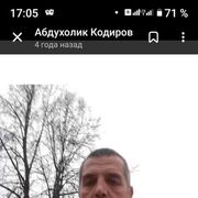  ,   , 48 ,   , 