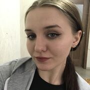  , Karina
