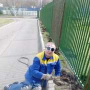 ���������� ������, ���� ������� �������, 70 ���, ������������ ��� ����� � ���������, c�������� ���������