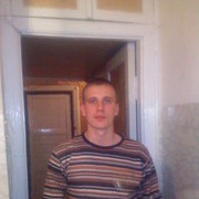 ���������� �����������-��-�����, ���� ������� ���������, 38 ���, ������������ ��� ������