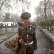 ���������� �������, ���� ������� ����, 33 ����, ������������ ��� ������, ����� � ���������, c�������� ���������