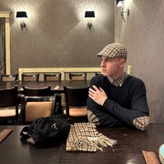 ���������� ������������, ���� ����� �����, 18 ���, ������������ ��� ������, ����� � ���������