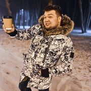  ,   Ilyukha, 33 ,   ,   , c , 