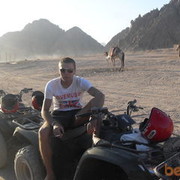 ���������� �����, ���� ������� �����, 43 ����, ������������ ��� ������, ����� � ���������, c�������� ���������