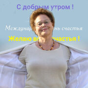  ,   , 74 ,   ,   