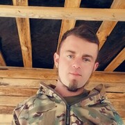   ,  Romik, 29