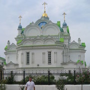  ,   Roman, 45 ,   