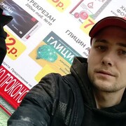  ,   , 25 ,   c 