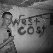 ���������� �������, ���� ������� �����, 39 ���, ������������ ��� ������, ����� � ���������, c�������� ���������